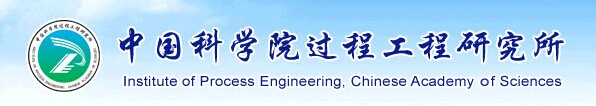中海油天津化工研究设计院.jpg