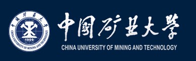 中国矿业大学.jpg