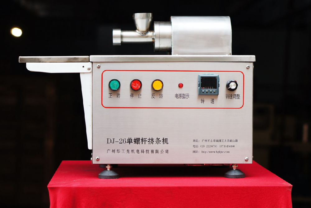 双螺杆挤出机的工作特性